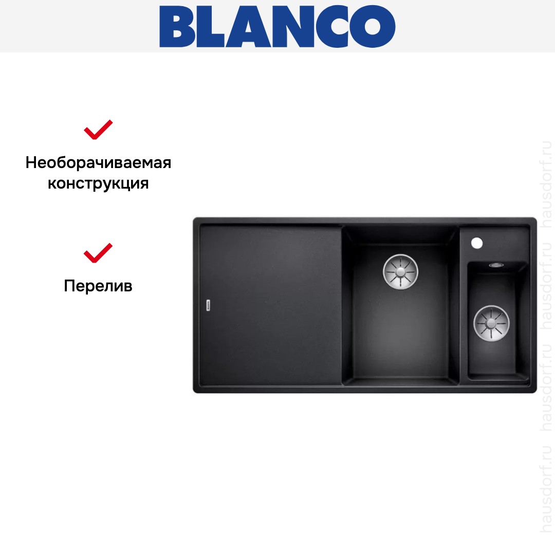  Blanco AXIA III 6 S чаша справа, доска ясень клапан-автомат InFino® антрацит