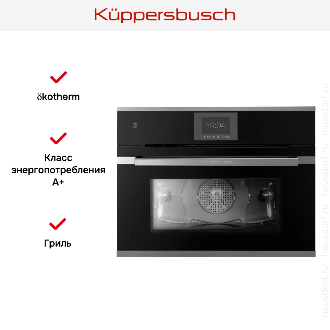  Kuppersbusch CBP 6550.0 S3 Silver Chrome