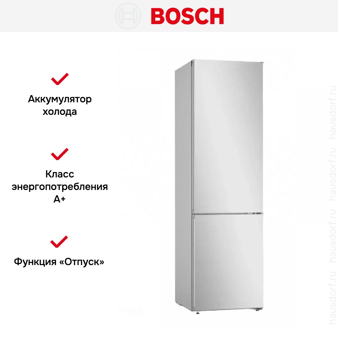Холодильник Bosch KGN39IJ22R