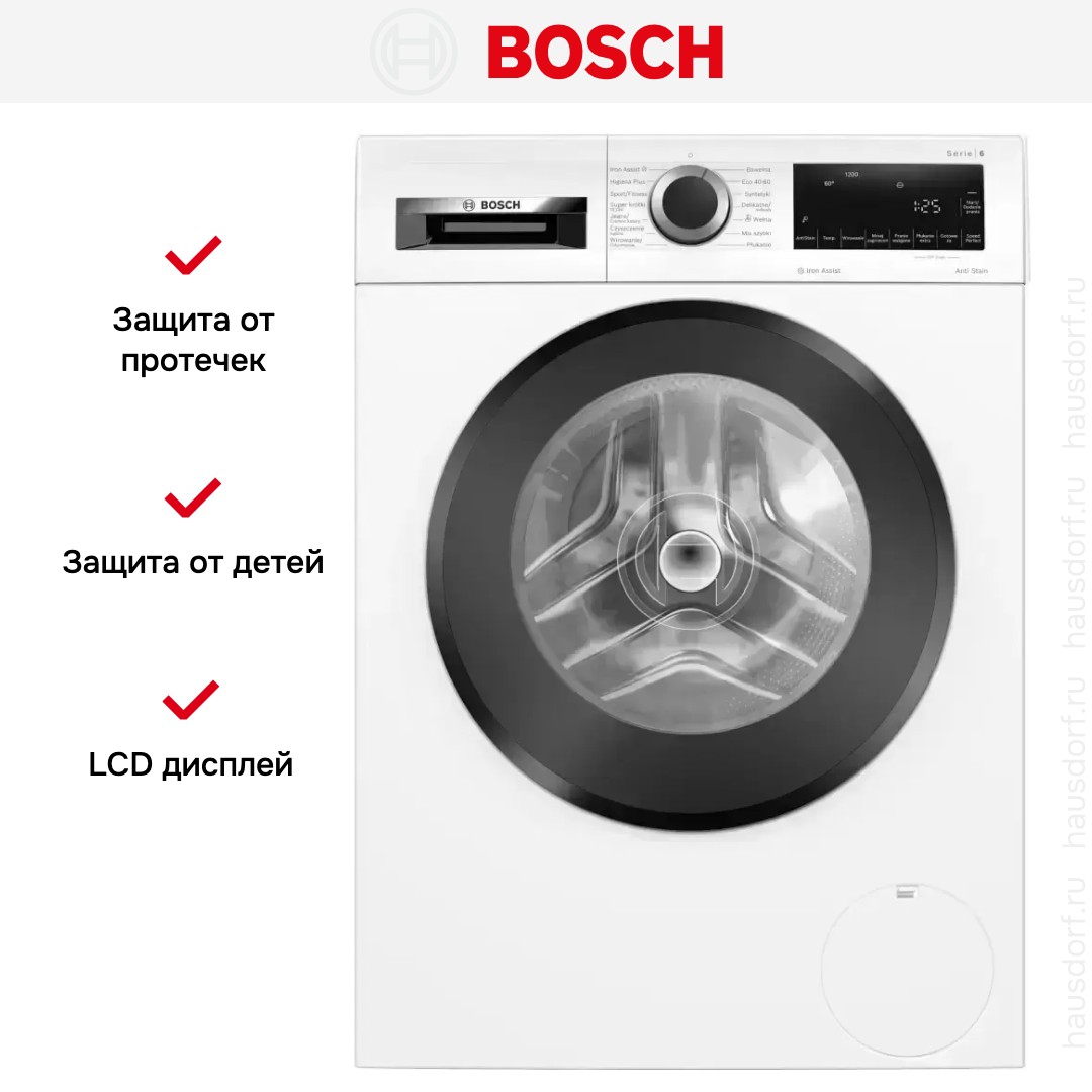 Стиральная машина Bosch WGG242ZKPL