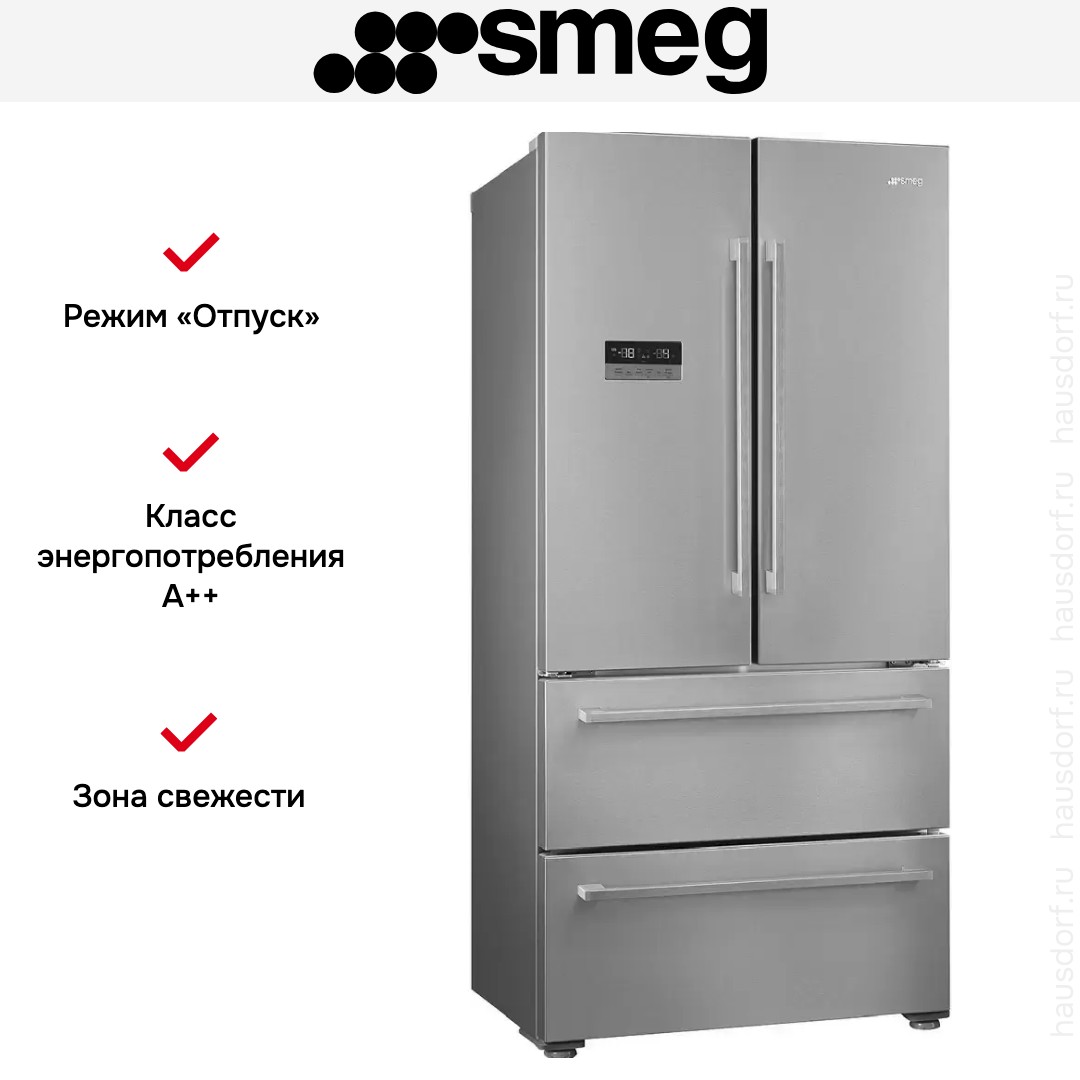 Холодильник Smeg FQ55FXDE