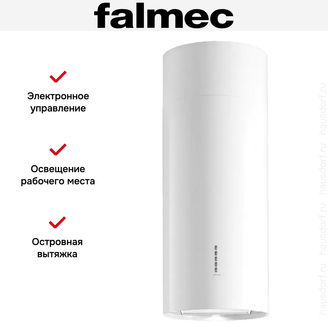  Falmec Polar Isola 90 White (800) ECP