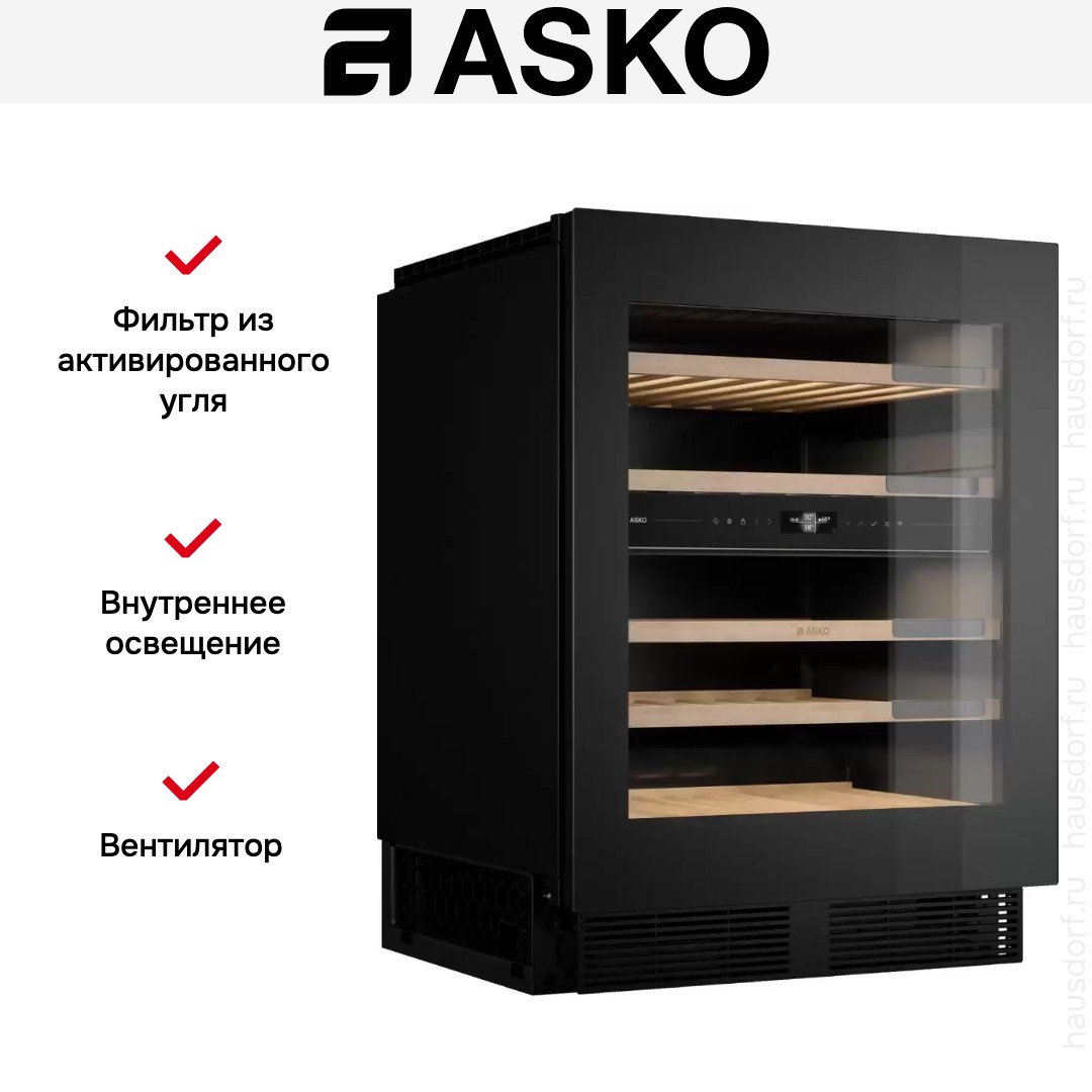 Встраиваемый винный шкаф Asko WCN25842G