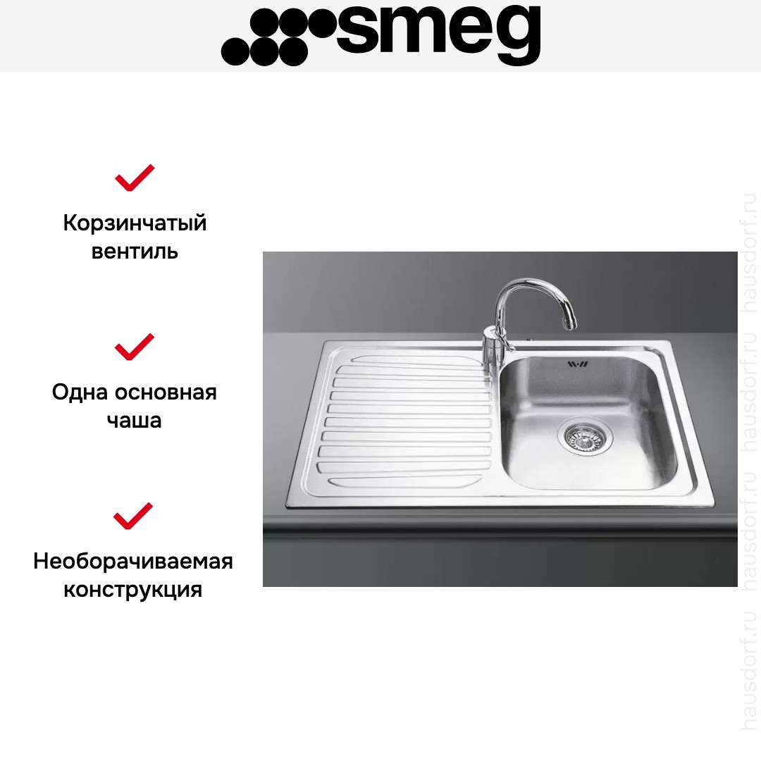  Smeg SP791S-2