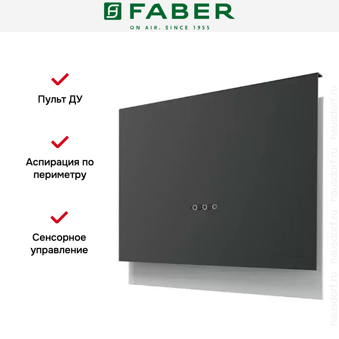  Faber TALIKA DG MATT A80