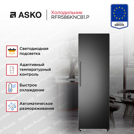  Asko RFR586KNCB1.P