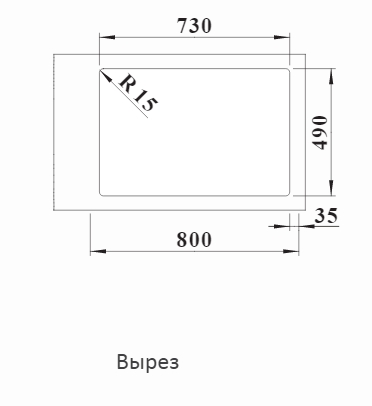  Blanco Solis 700-IF/A нерж. сталь полированная, кл-авт PushControl