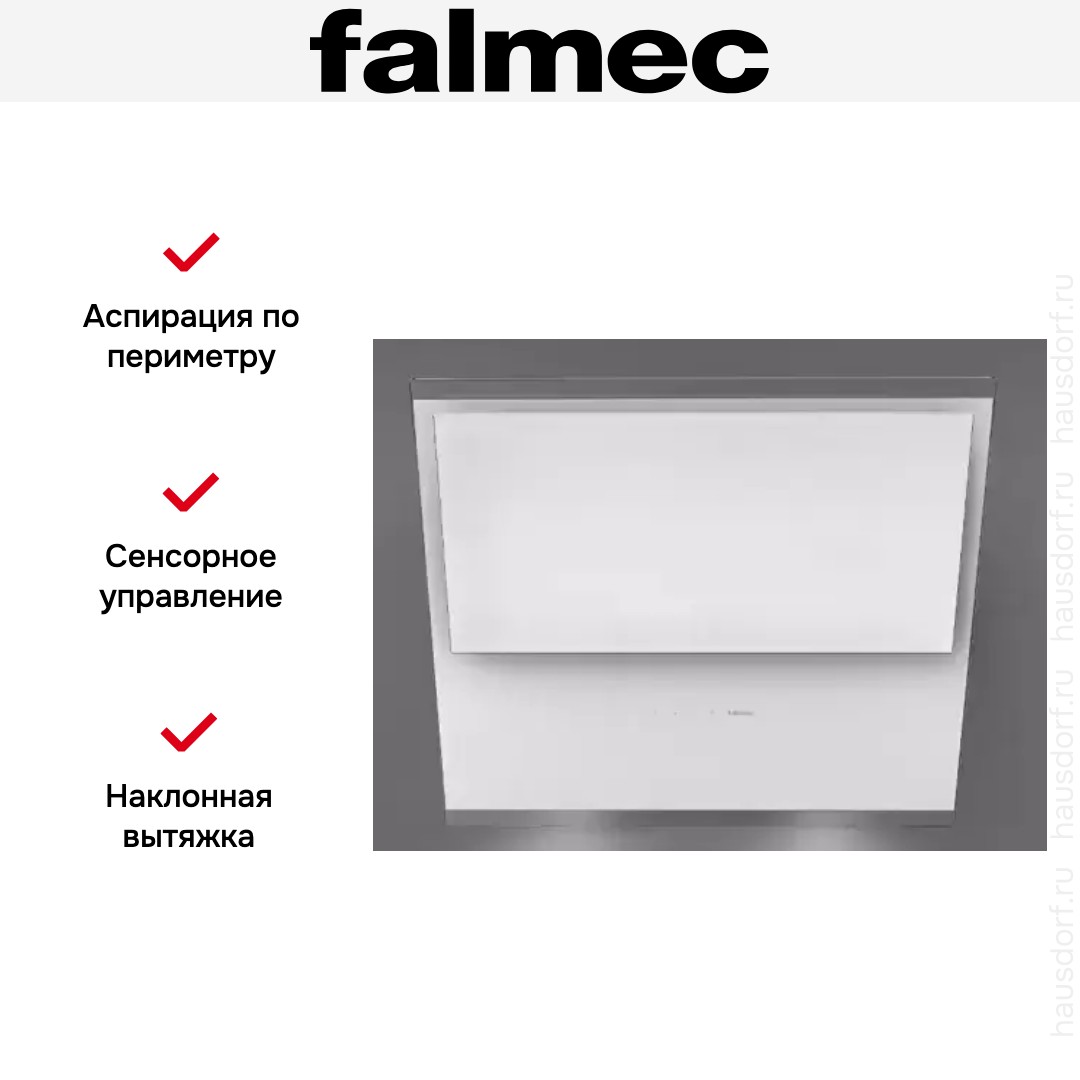  Falmec Verso 85 wh glass (600)