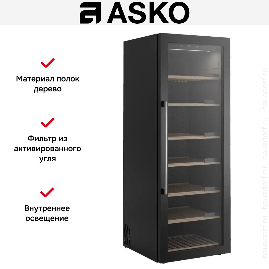 Винный шкаф Asko WCN111942G