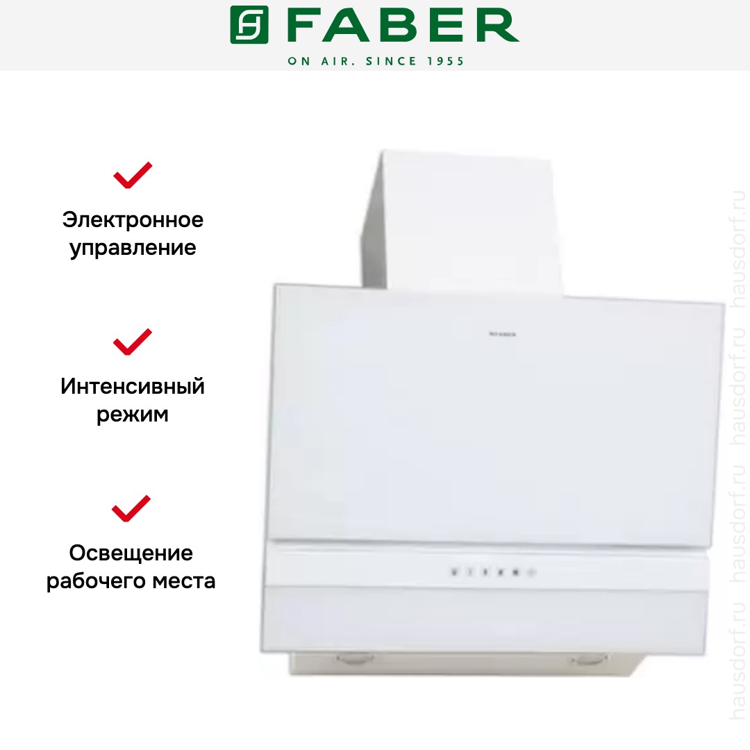  Faber KORUND WH A60
