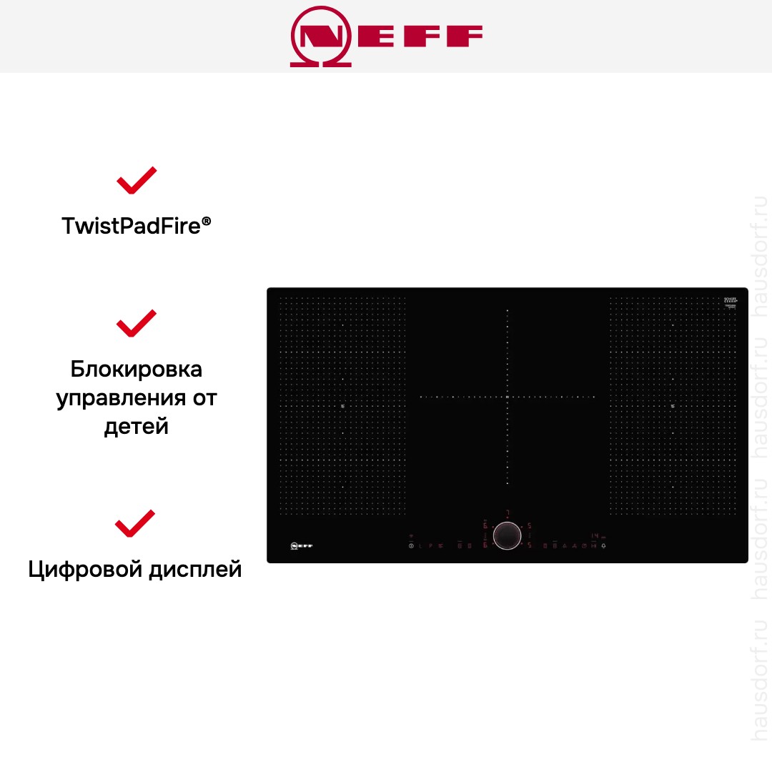  Neff T59PS5RX0
