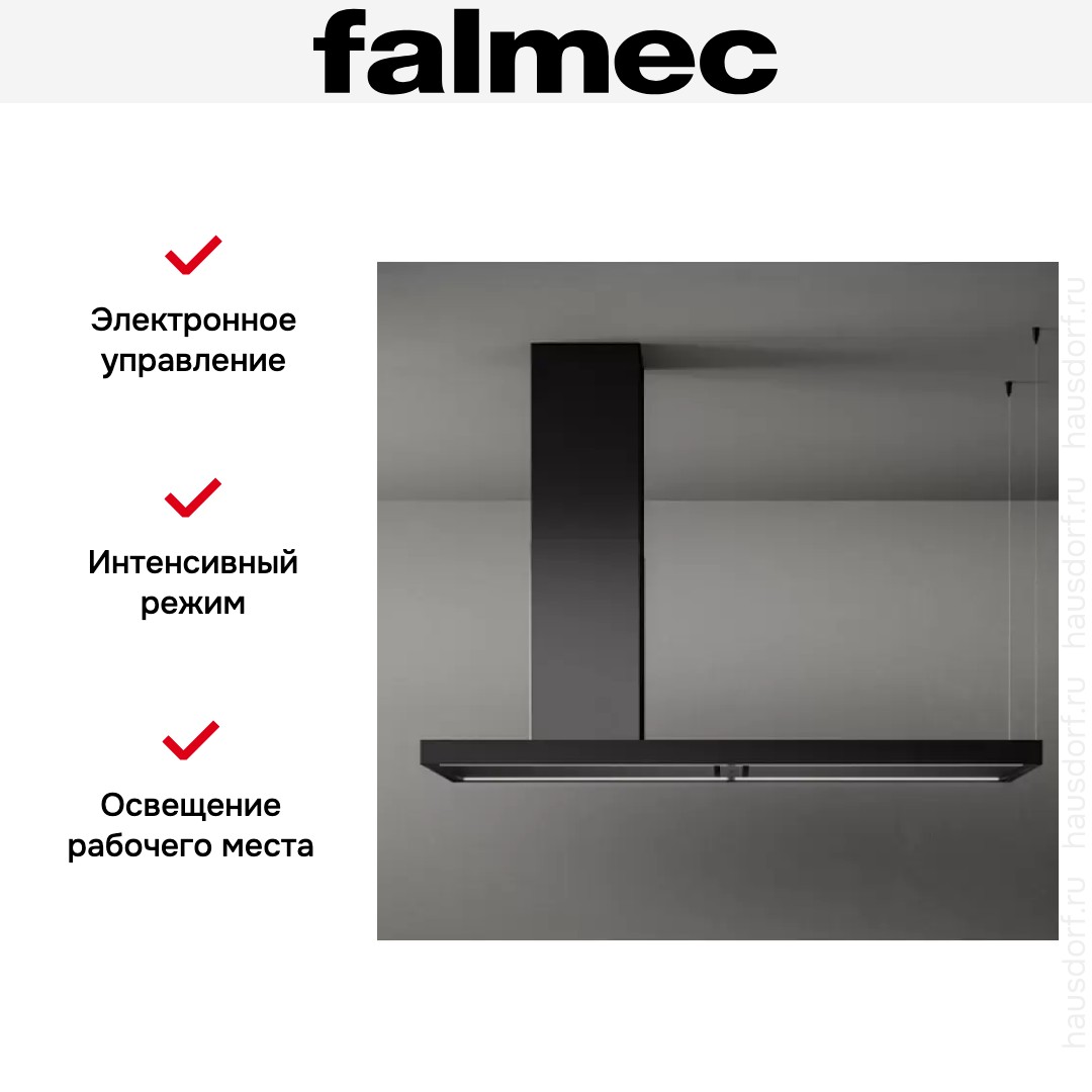  Falmec ELLE ISOLA 175