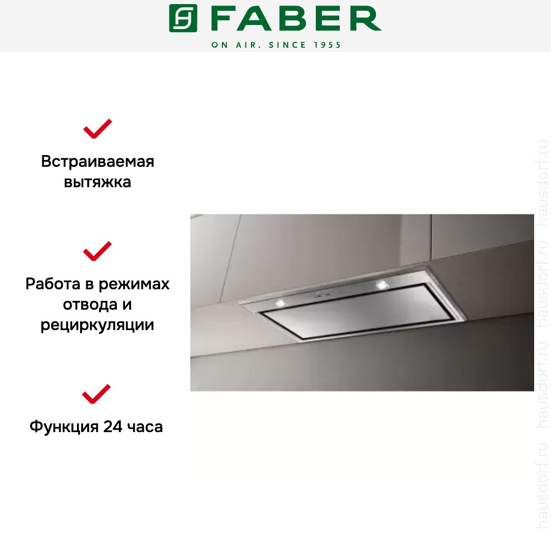  Faber VICTORY 2.0 X A54