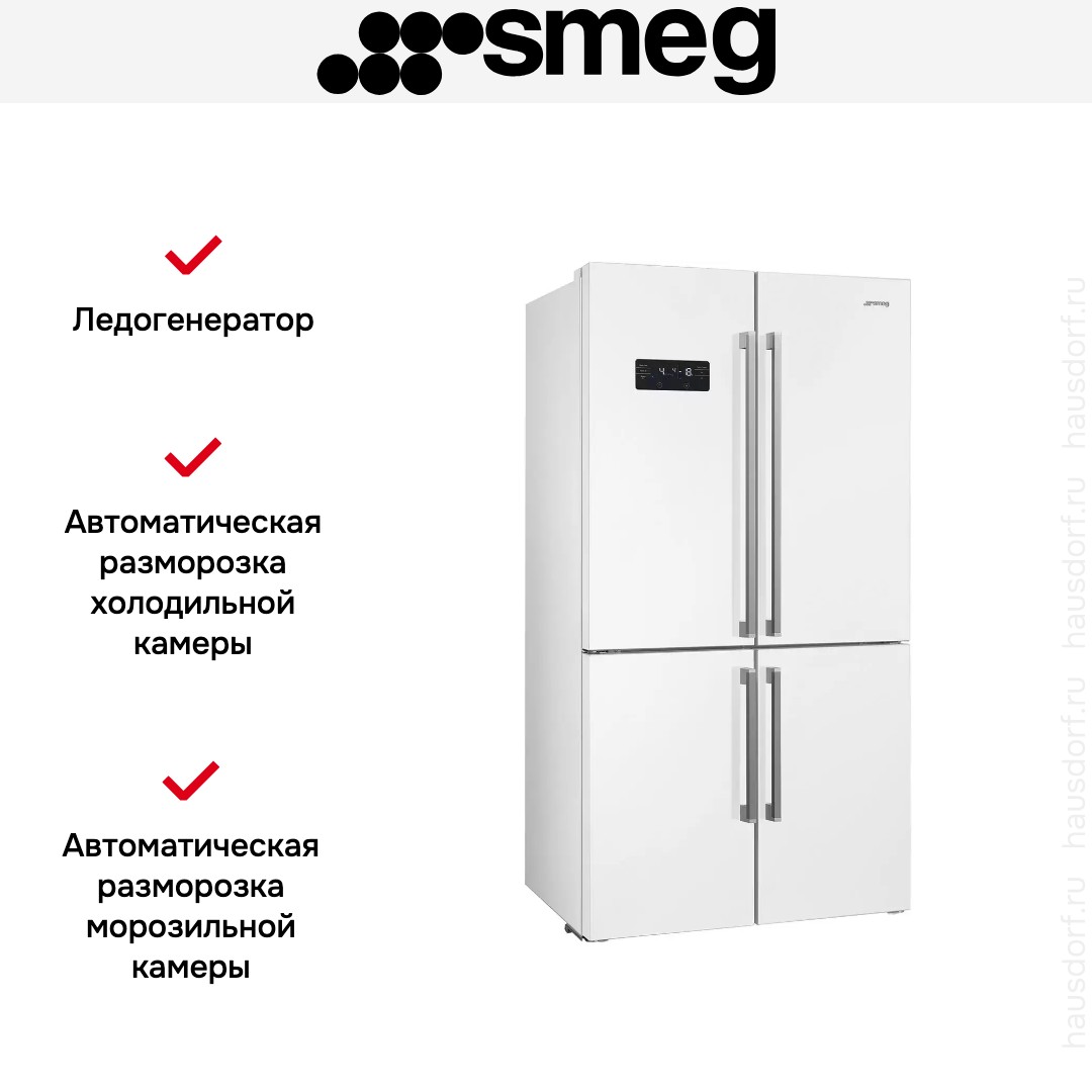 Холодильник Smeg FQ60BDE