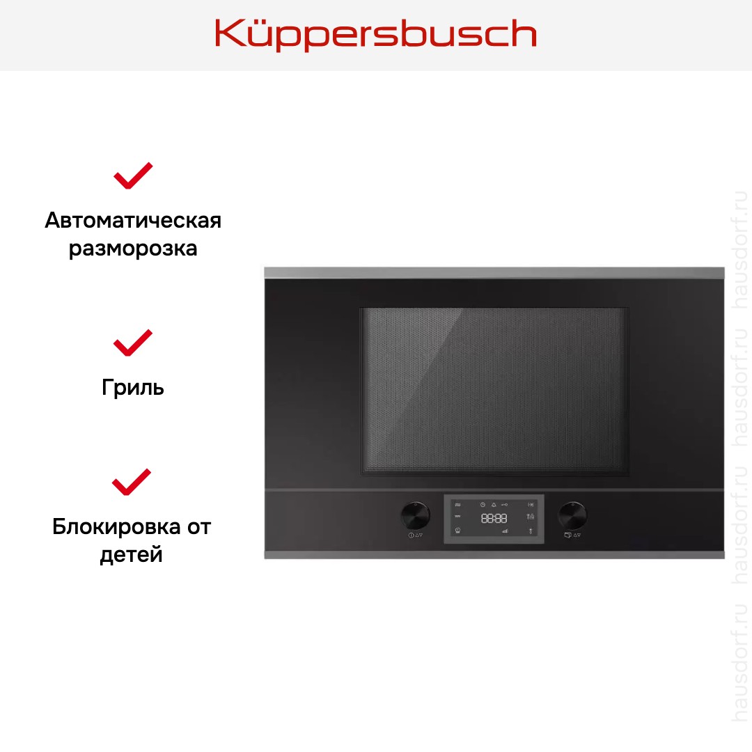  Kuppersbusch MR 6330.0 S3 Silver Chrome
