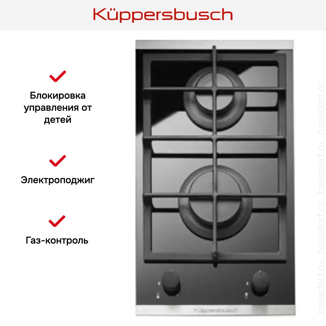  Kuppersbusch GKS 3820.0 ED