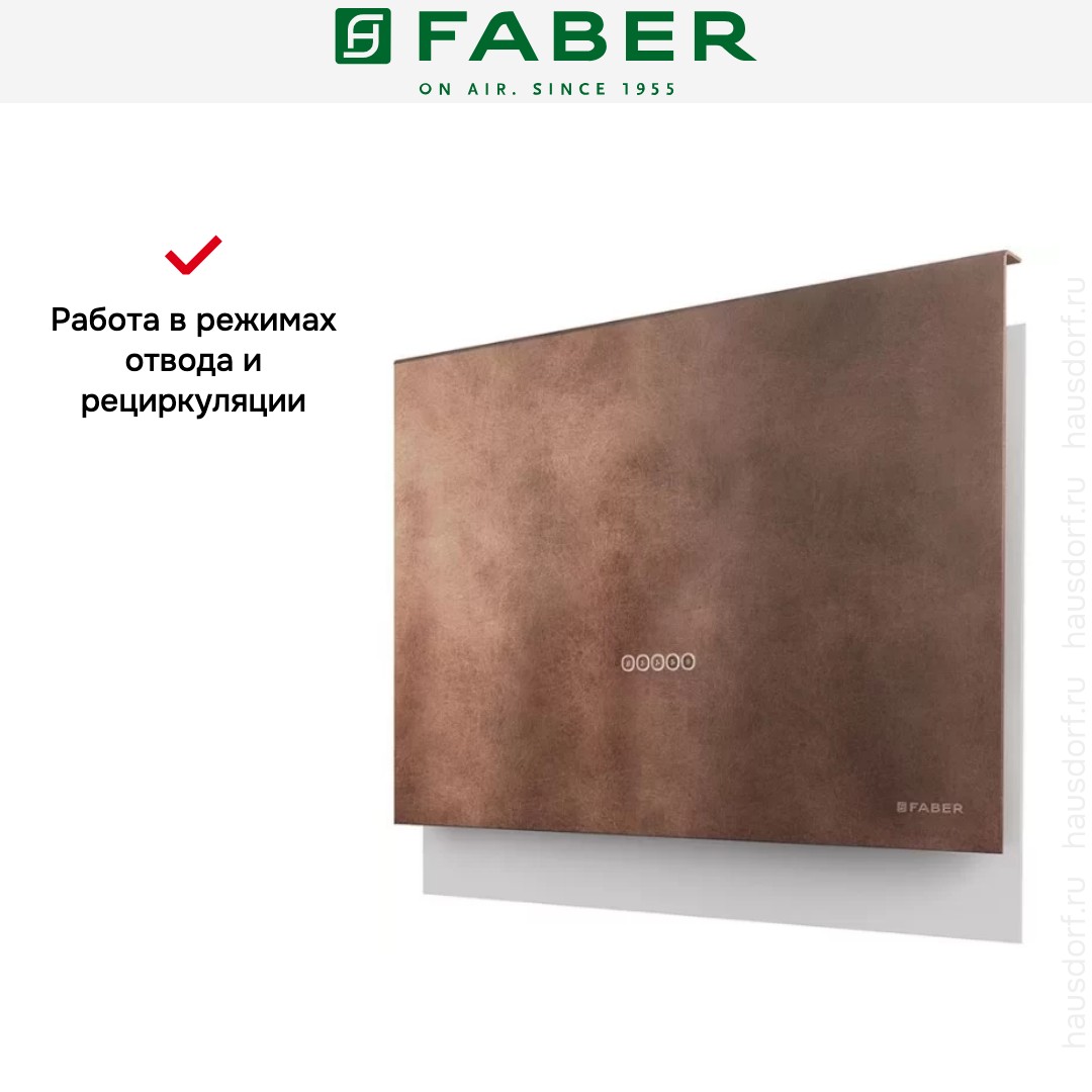  Faber TALIKA OC A80