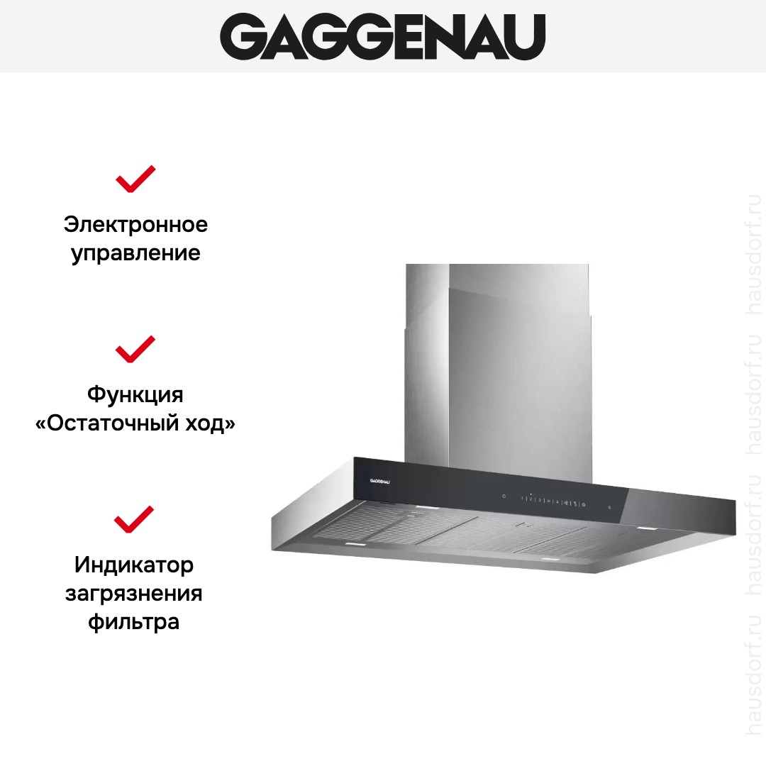  Gaggenau AI240191