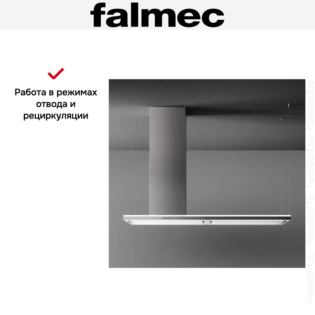  Falmec LUMEN ISOLA NRS 175 SX