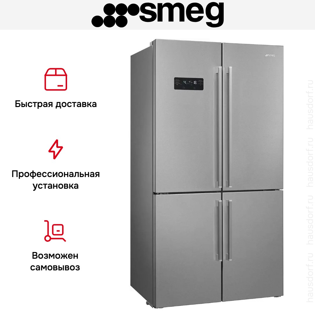 Холодильник Smeg FQ60XDE