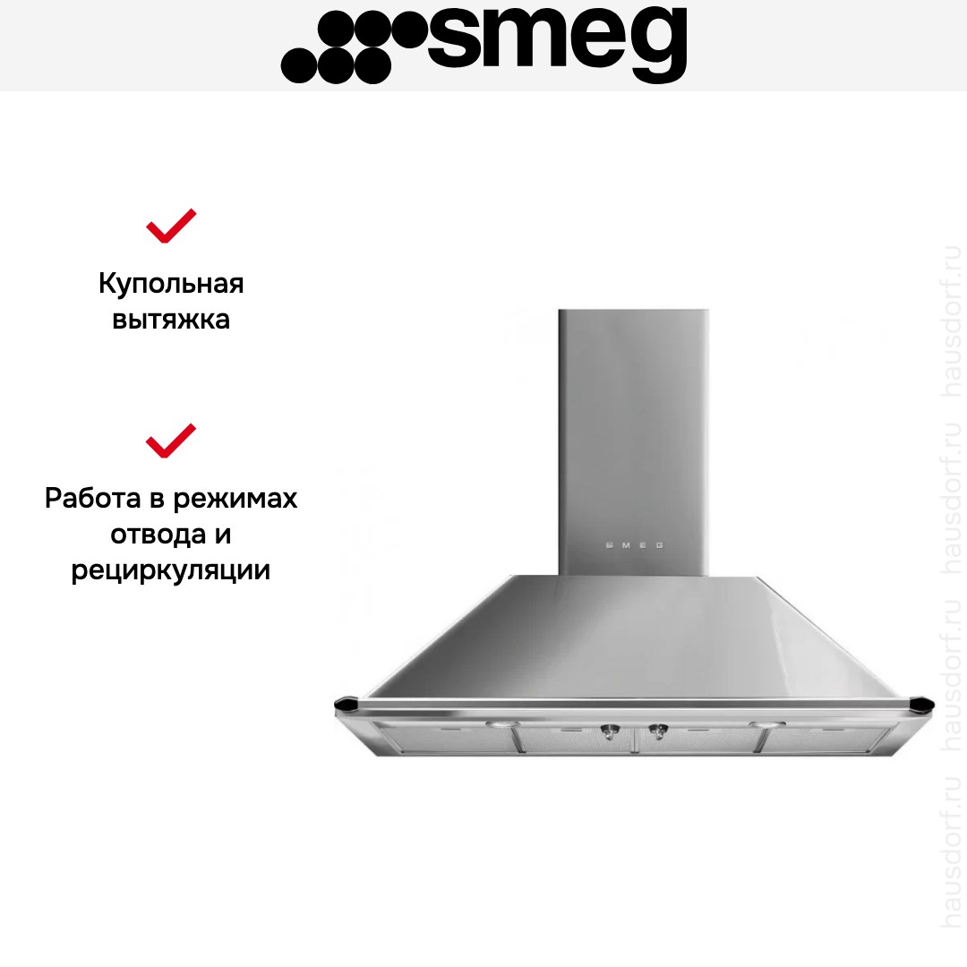  Smeg KTR110XE