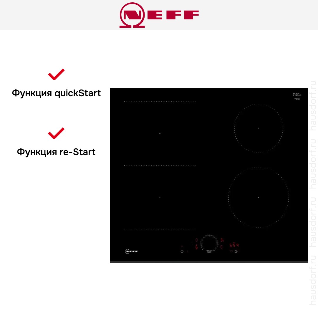 Индукционная варочная панель Neff T56FHS1L0