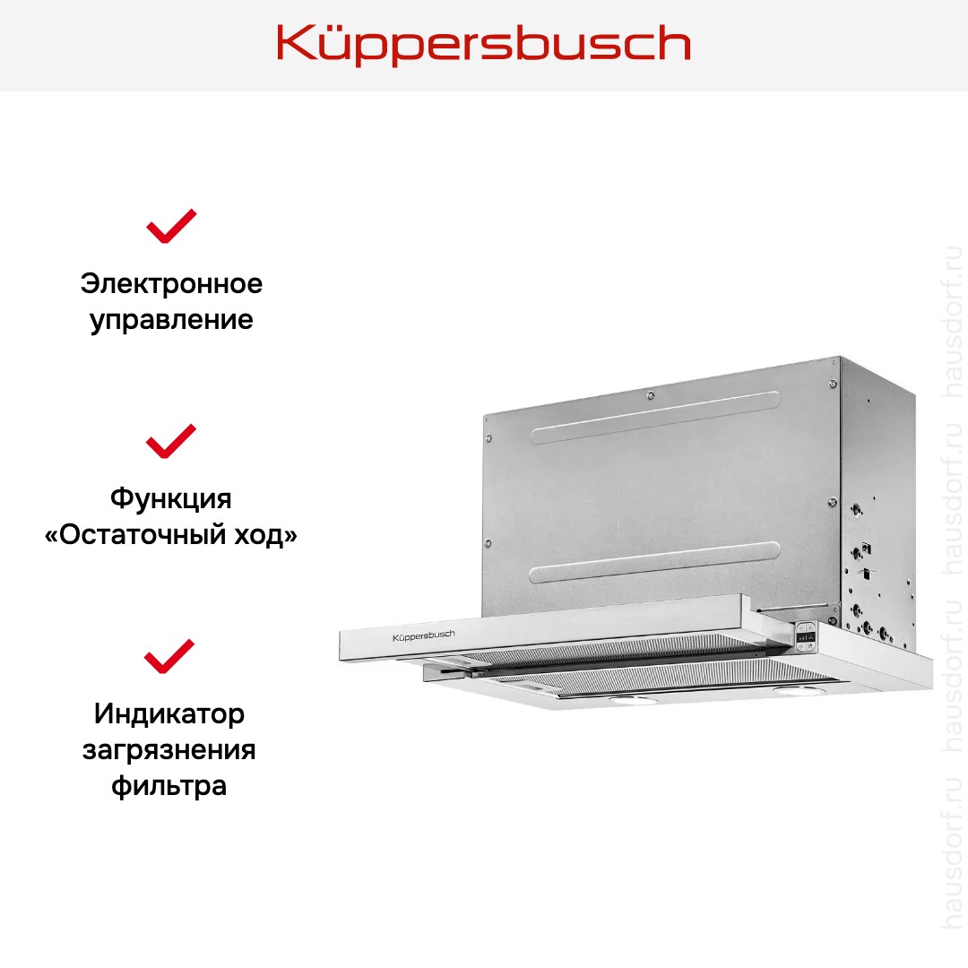  Kuppersbusch DEF 6550.0 E