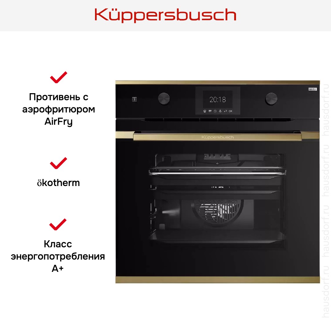  Kuppersbusch BP 6381.0 S4 Gold