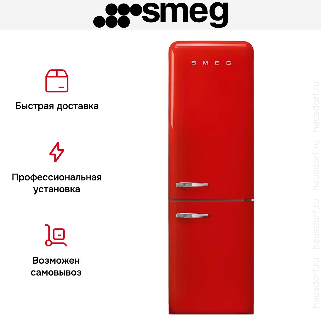  Smeg FAB32RRD5