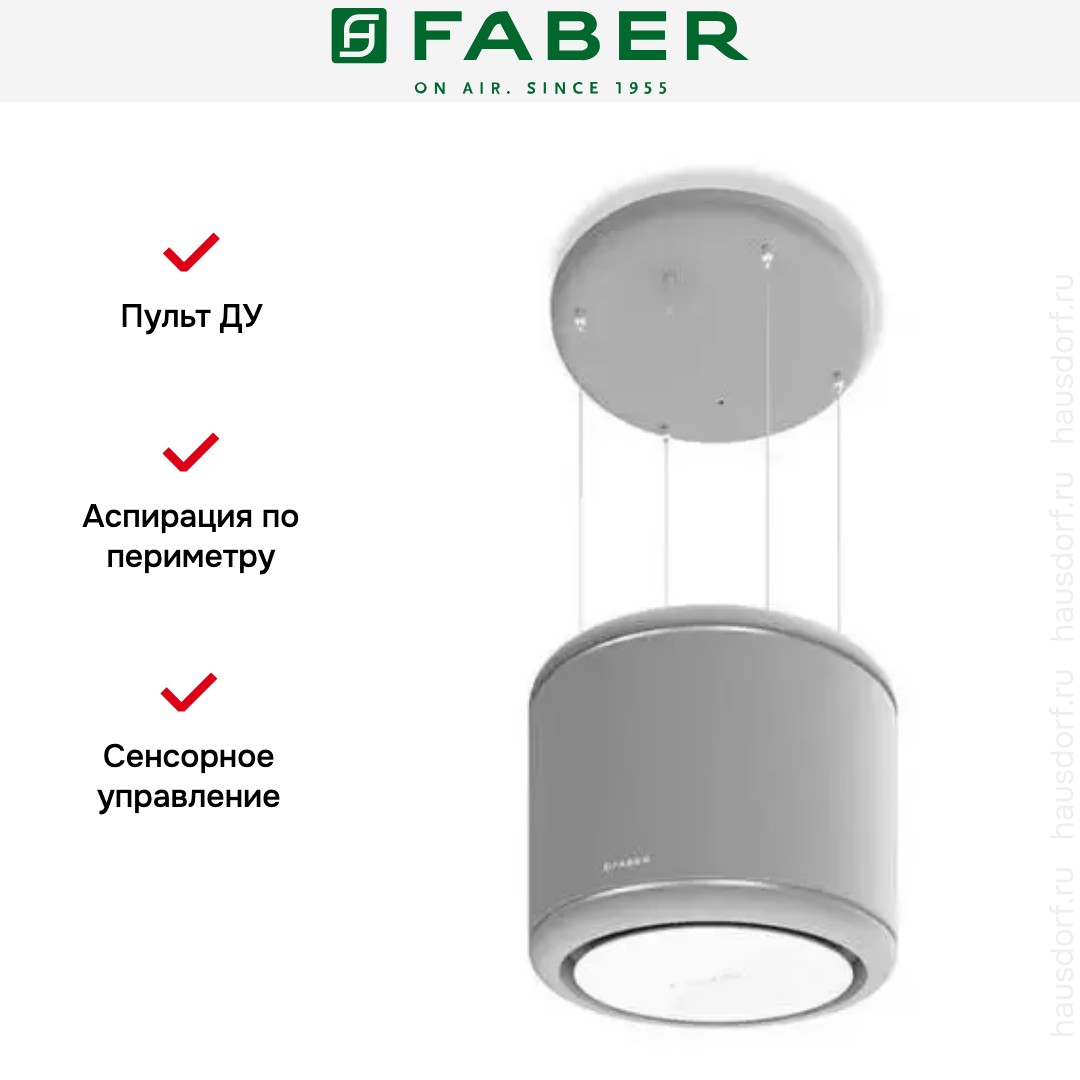  Faber ODETTE GREY MATT