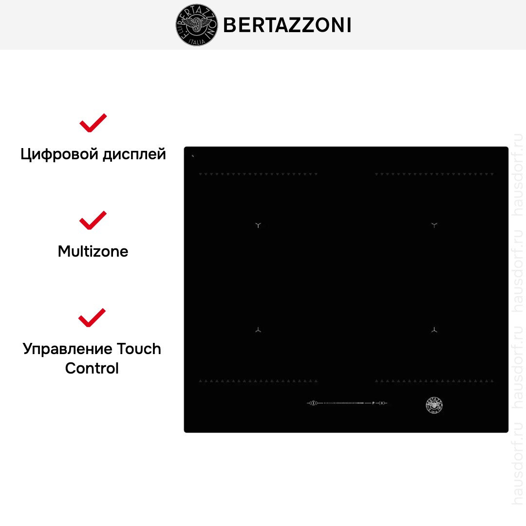 Варочная панель Bertazzoni P604IM2B2NE-20