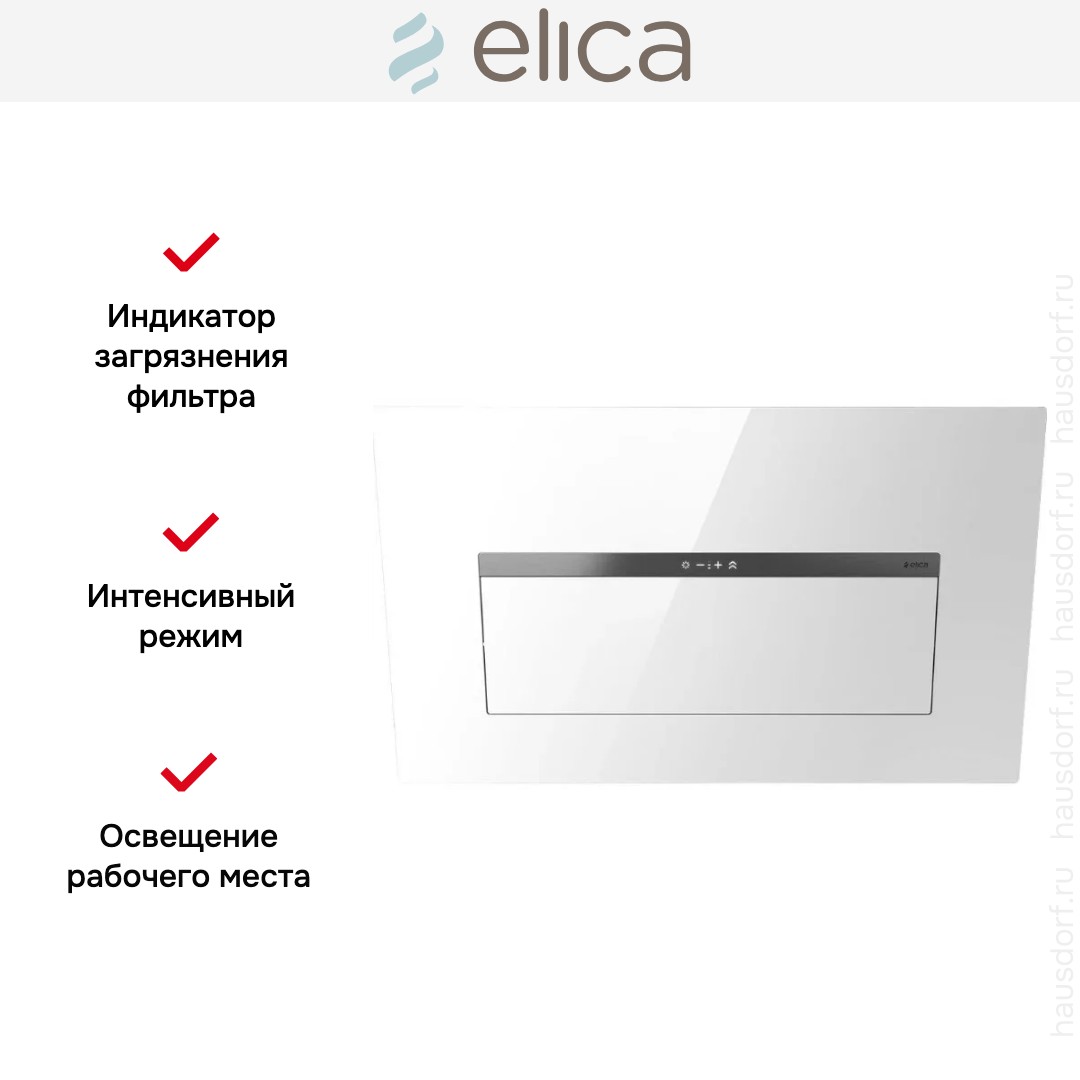  Elica BLOOM-S WH/A/85 (2025)