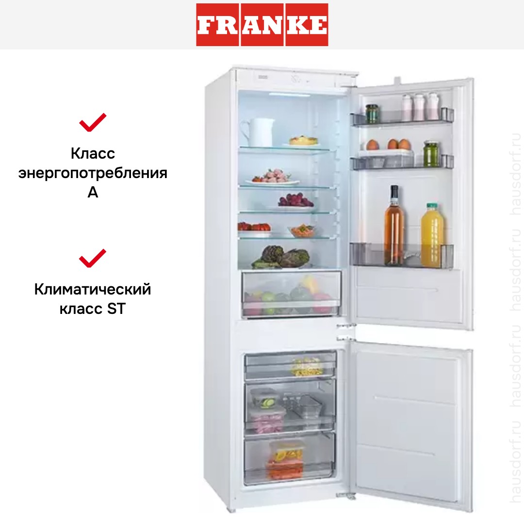 Franke FCB 320 NR MS A+