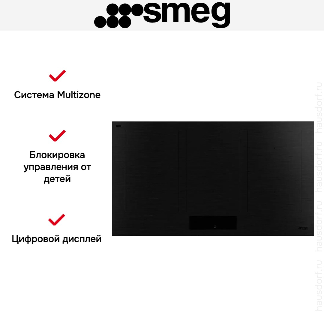 Индукционная варочная панель Smeg SIM3964MB