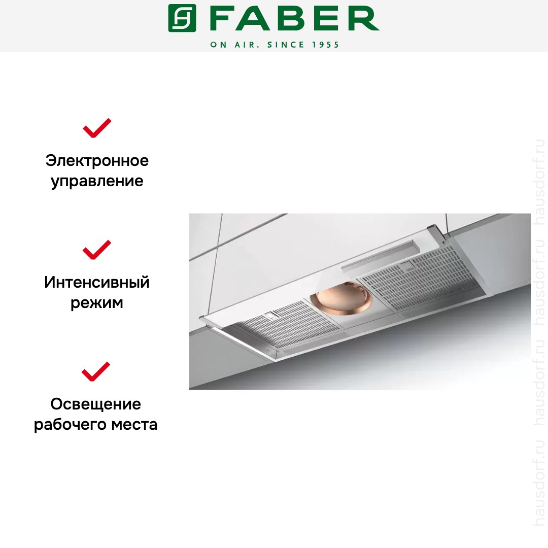  Faber ILMA TOUCH X A60