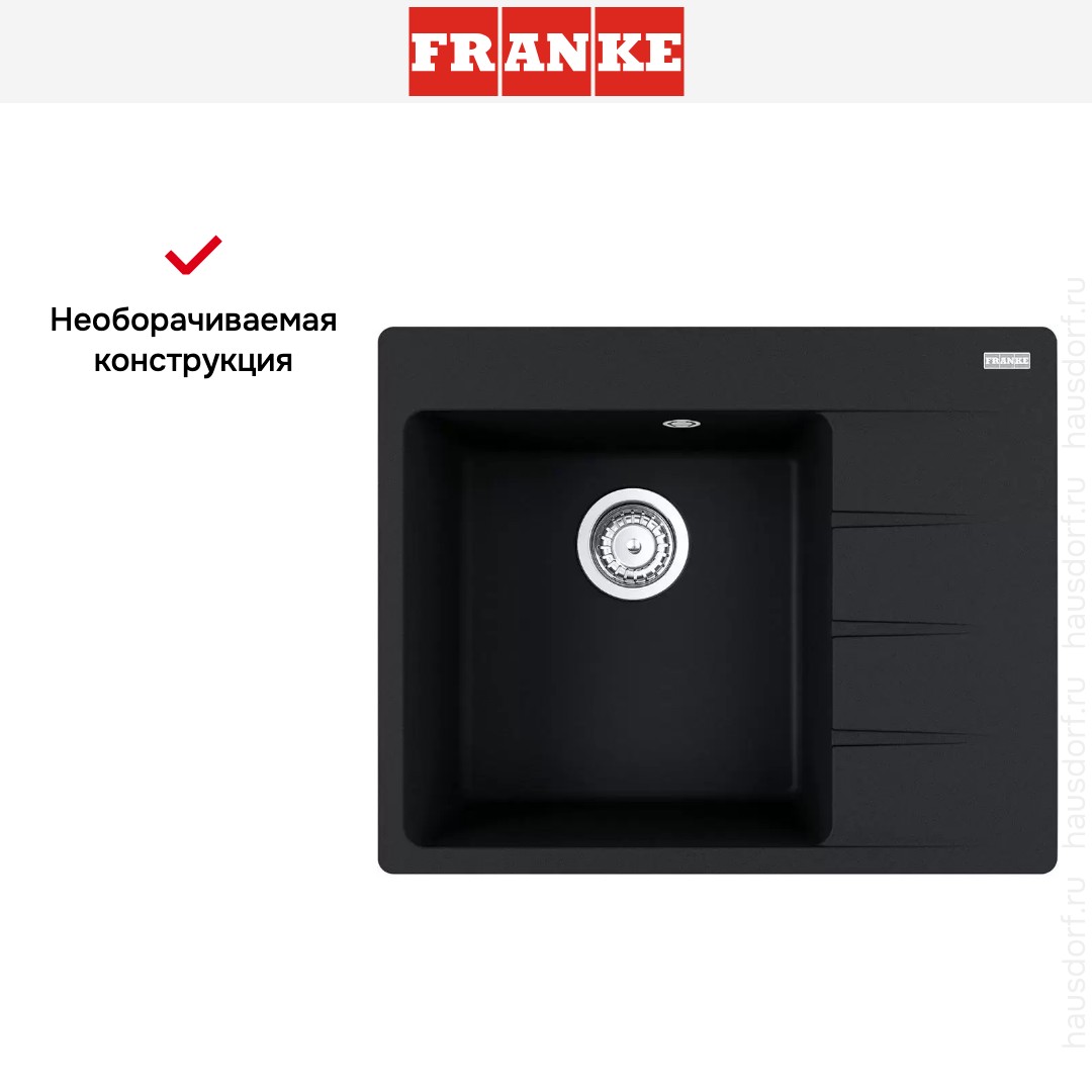  Franke Centro CNG 611/211-62 TL чаша слева оникс