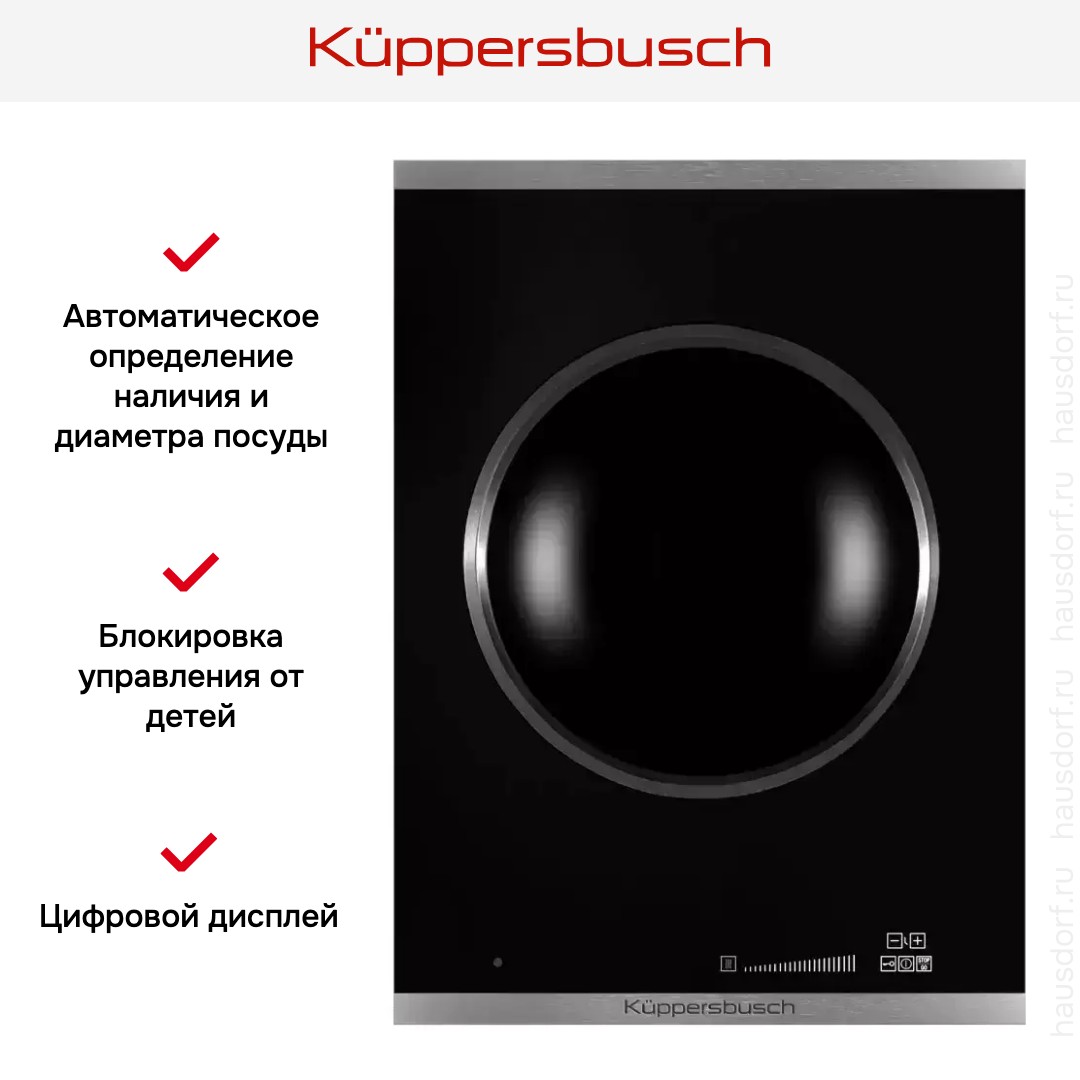  WOK Kuppersbusch VKIW 3800.0 SR