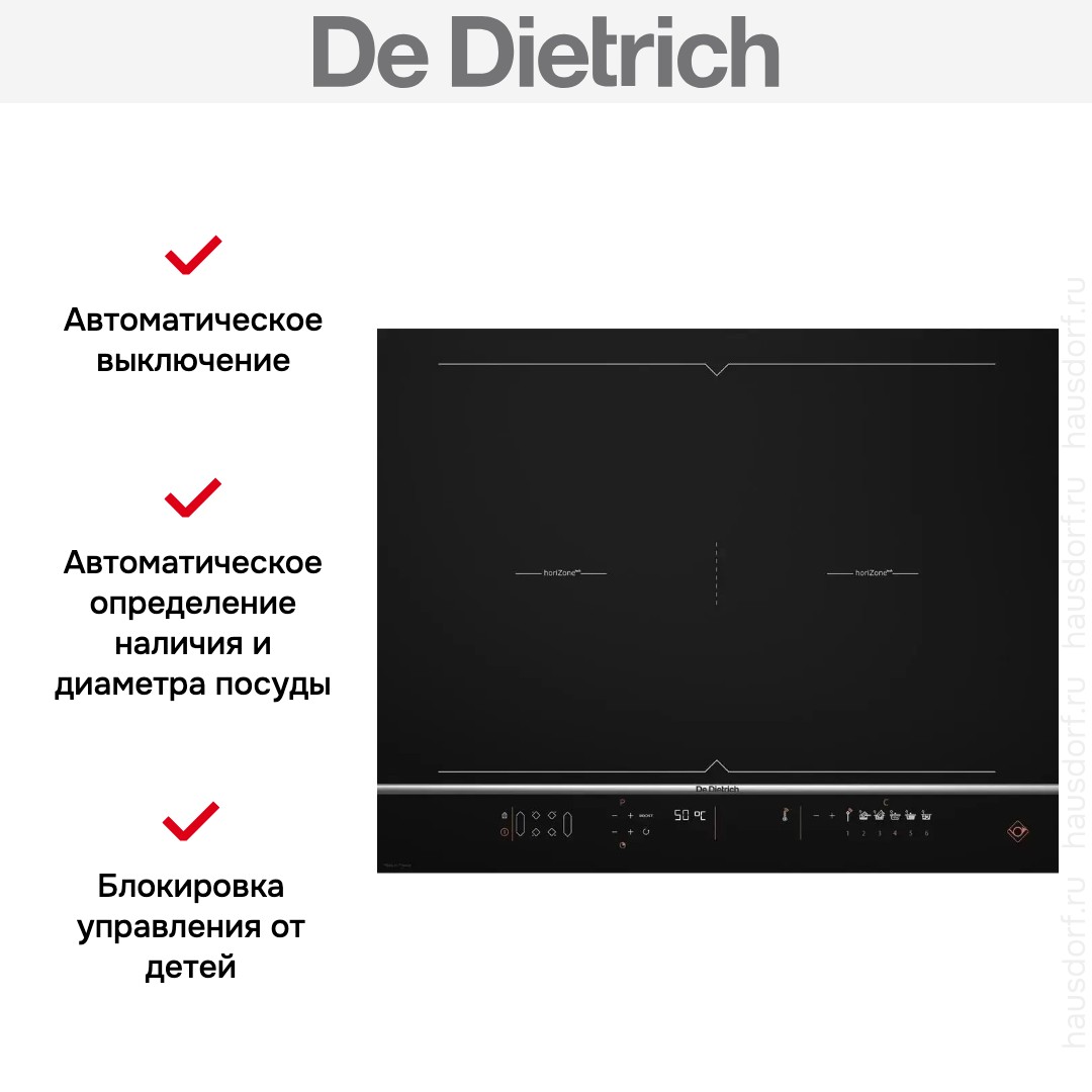  De Dietrich DPI7688XT