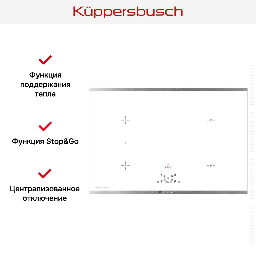 Варочная панель Kuppersbusch KI 8520.0 WE