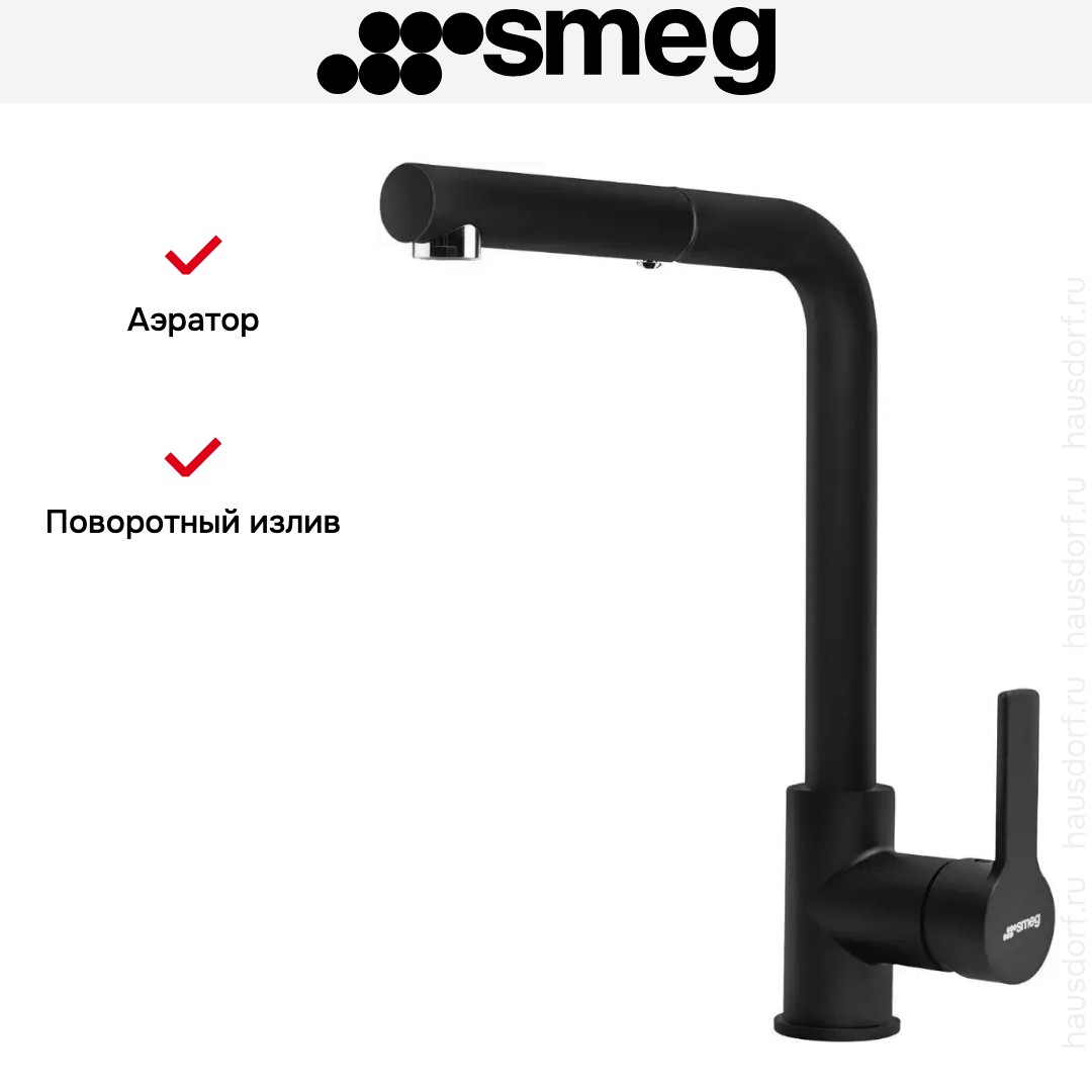  Smeg MID1MN