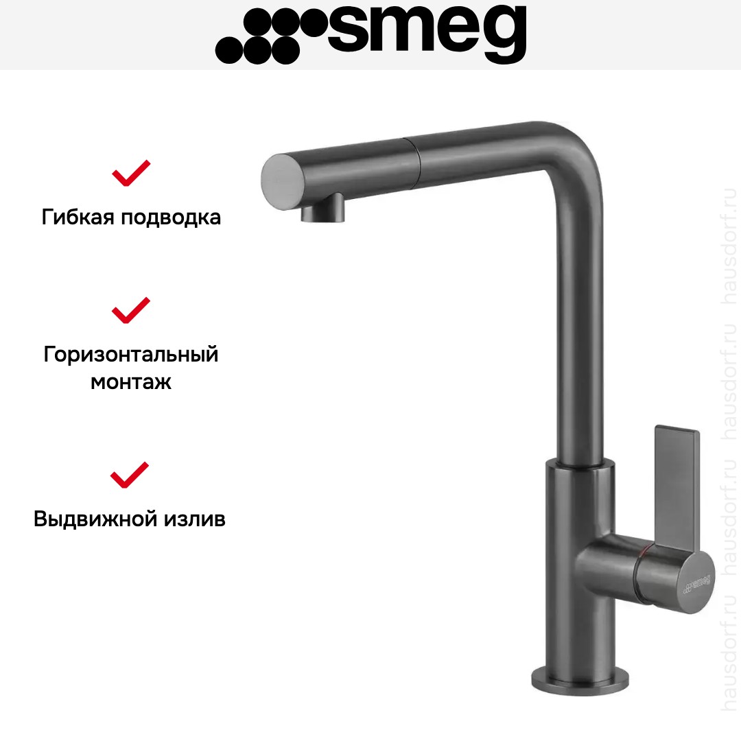  Smeg MD22DKX