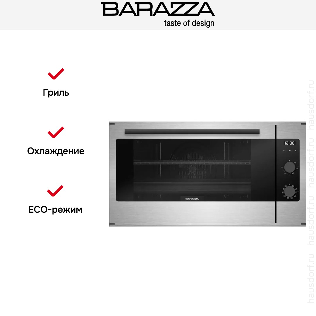 Духовой шкаф Barazza 1FCYP9