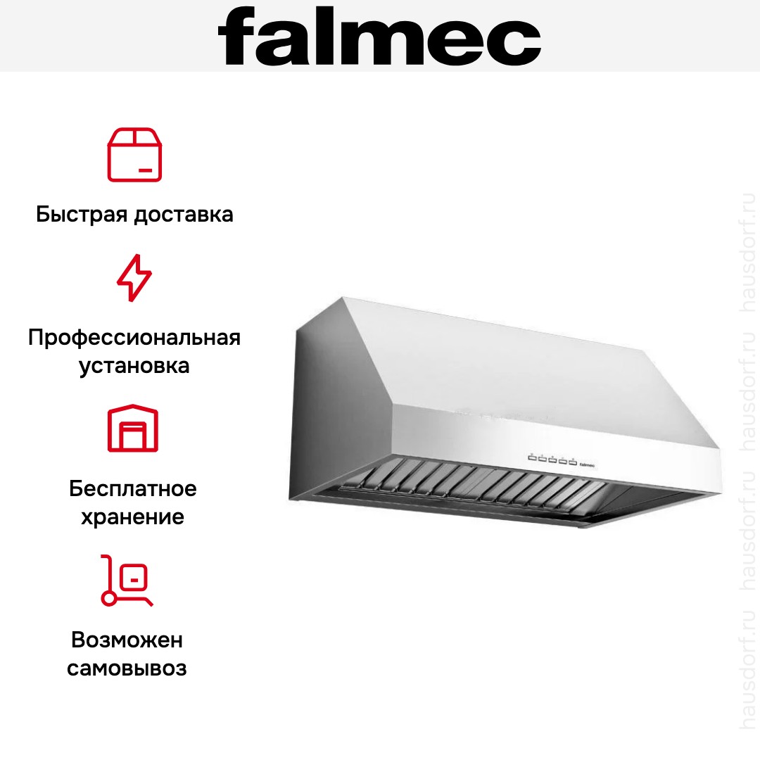 Вытяжка Falmec Zeus 90 PRO