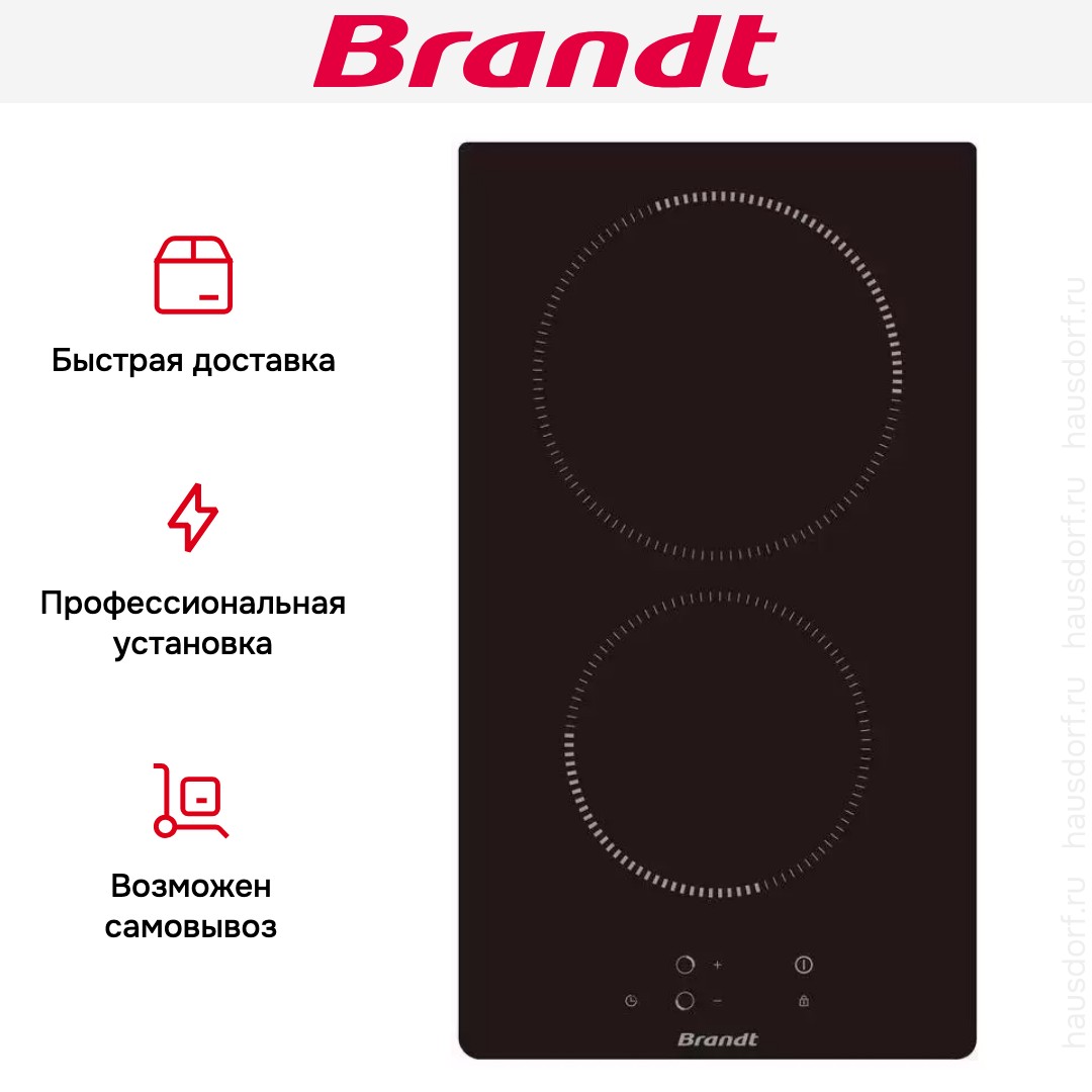 Электрическая варочная панель Brandt BPV6222B