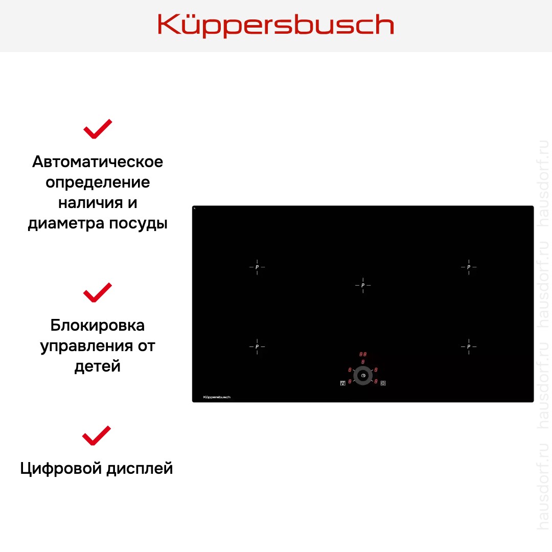  Kuppersbusch KI 9330.0 SR