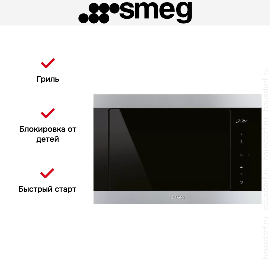  Smeg FMI325X