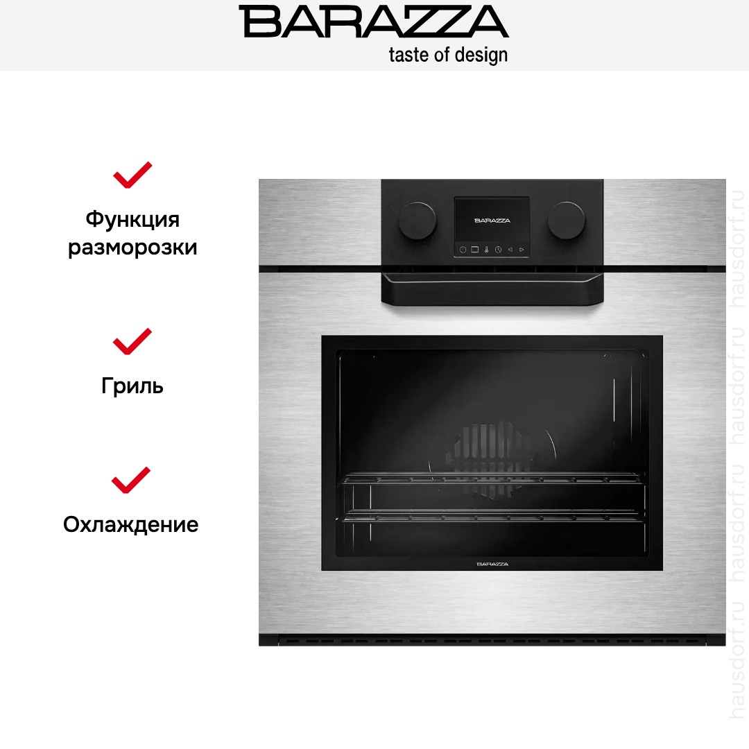 Духовой шкаф Barazza 1FEVSP