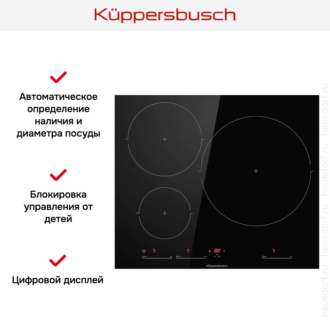  Kuppersbusch KI 6343.0 SR