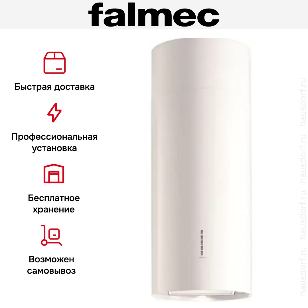  Falmec Polar 90 White (800) ECP