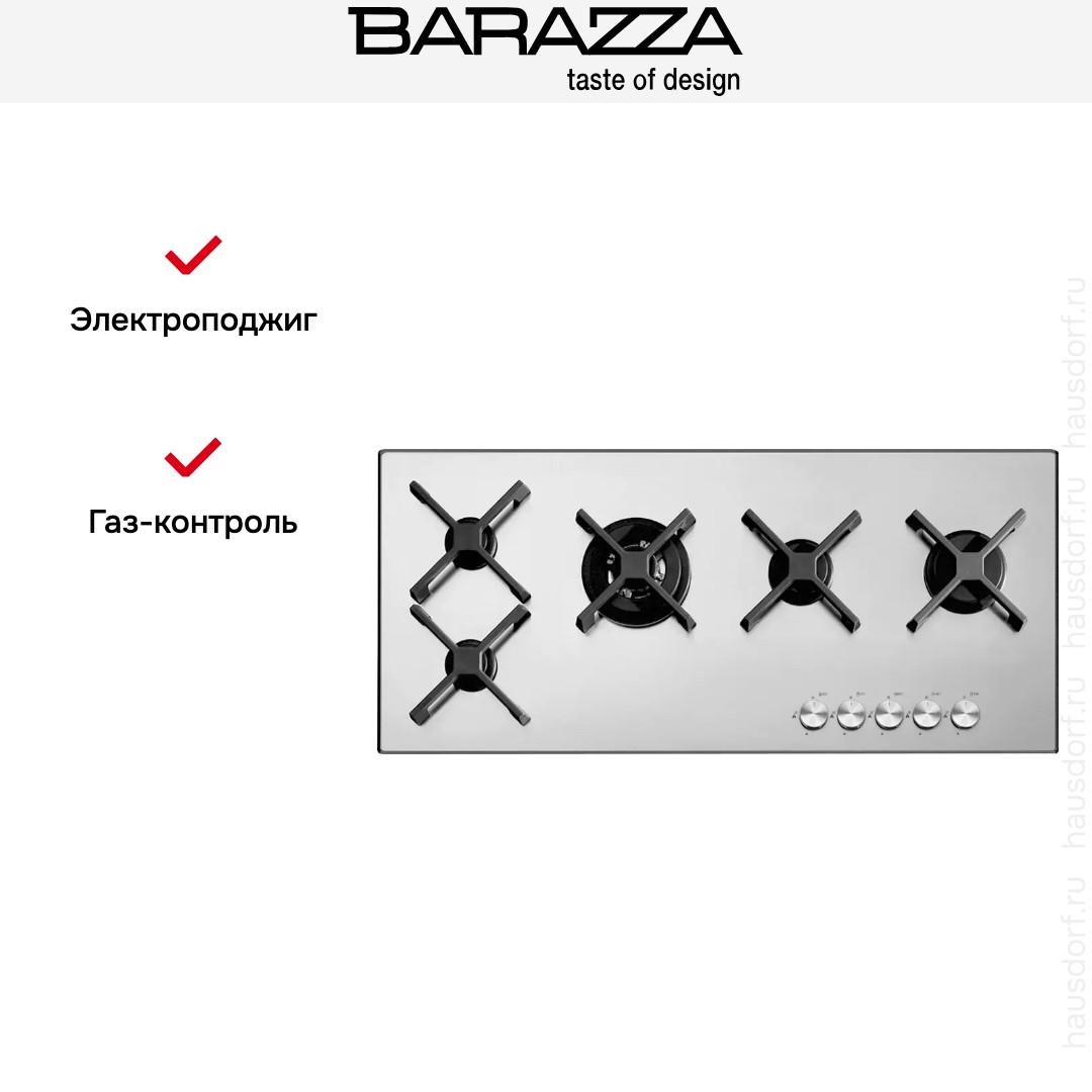 Газовая варочная панель Barazza 1PSP105